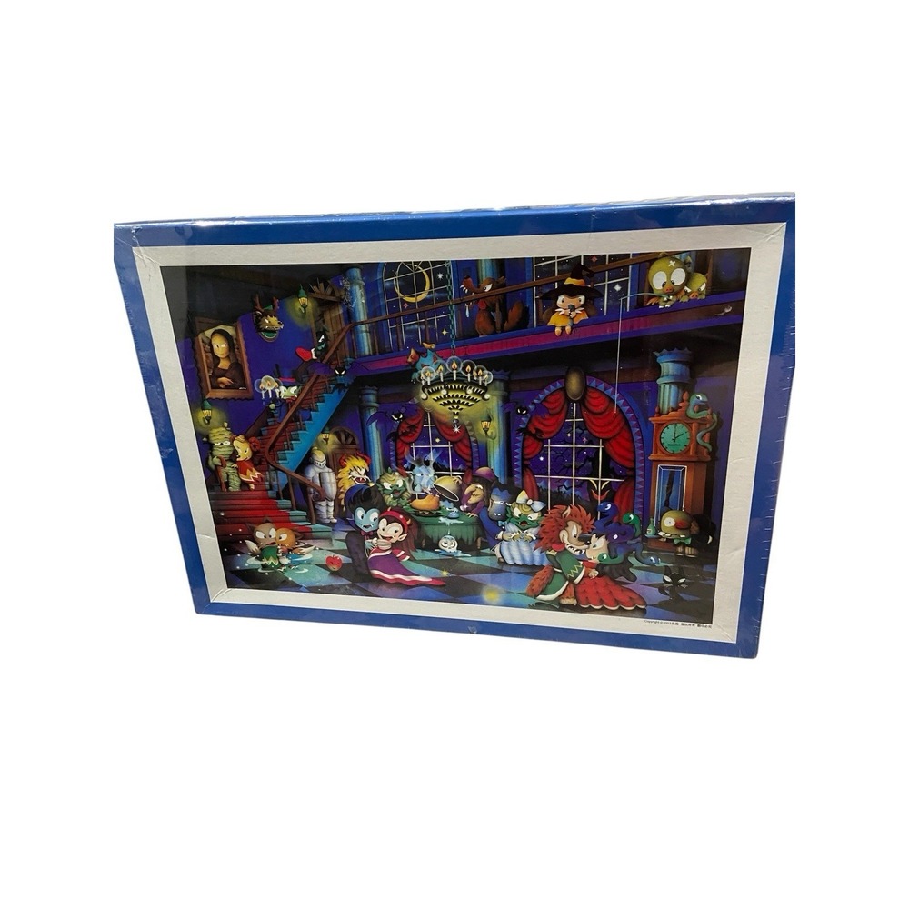 Toto‎ Fancy Dress Ball Glow In Dark 1000 Piece Jigsaw Puzzle Sealed Halloween